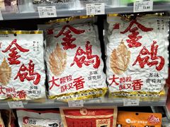 -便利蜂(合生汇店)