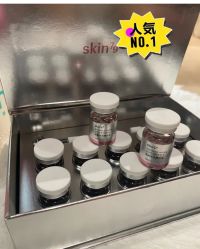 点击看大图 -SKIN79皮肤管理中心