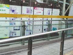 -复旦大学附属华山医院(总院)