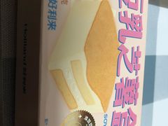 -好利来(回龙观东大街店)