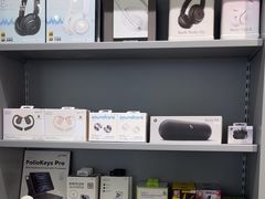 -Apple授权专营店(宝山万达店)