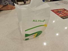 -德克士(汝河路店)