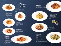 菜单-MYLK意式小厨(熙地港店)