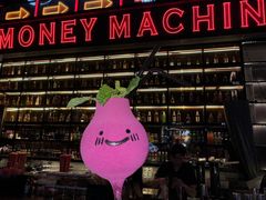 -MR.ROCKY洛奇先生·西餐&酒吧(琶醍店)