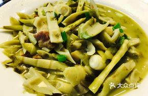 Stir-Fried Bamboo Shoots