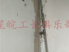 -星皖工长俱乐部·老房装修