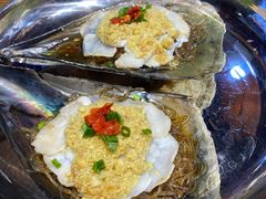 蒜蓉带子-必点海鲜·鲅鱼水饺(鞍山西道店)