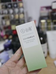 -谷雨官方旗舰店