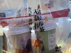 -炖物24章·顺时轻养茶(黄龙店)