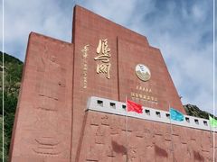 -雁门关景区