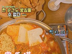 -富乐满韩国正宗炸鸡韩国料理(虹泉路店)