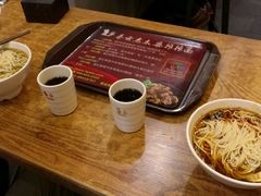 -秦云老太婆摊摊面(全国总店)