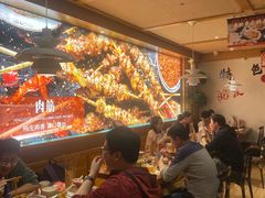 -管氏翅吧(国展店)