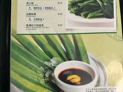 -翠华餐厅(香港国际机场店)
