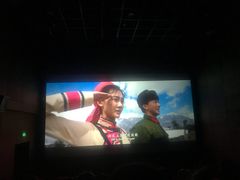 -太平洋电影城(洋洋百货店)