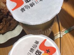 -书亦烧仙草(中南荟店)