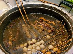 -马记大锅煮(总店)