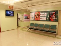 -柏斯音乐艺术中心·钢琴·吉他(上音店)
