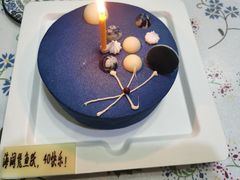 -壹点壹客·生日蛋糕(南山店)
