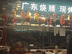 -古南都·老广东酒楼(龙江店)