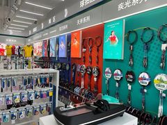 -YONEX网羽有约(新街口店)