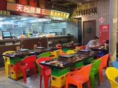 -纪录片《人生一串》体验店(静安店)