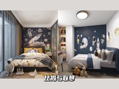-研筑国际设计事务所(总店)