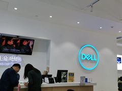 -戴尔x外星人电脑·维修中心(天河城购物中心店)