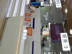 -好匯修手机电脑维修(百脑汇店)