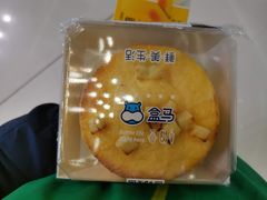 -盒马鲜生(岭南新世界店)