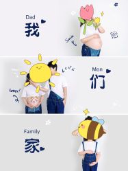 -爱儿宝孕妇儿童亲子摄影(月亮河店)