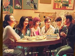 -大光明丽星VIP影城(昌里路杜比全景声店)