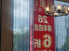 -同湘会馆(粤垦路店)