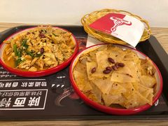 -十三朝牛馍王擀面皮(骡马市店)