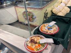 -百佳永辉超市(福田星河店)
