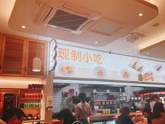 -阿香米线(临平银泰城店)
