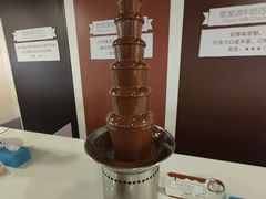 -歌斐颂巧克力小镇