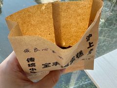 -七宝老街汤团店(七宝一店)
