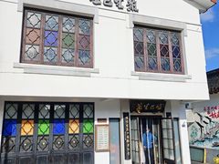 -哑巴生煎(临顿路店)