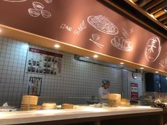 -谷养元(老火车站店)