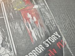 -剧狐剧本杀(徐汇1号店)