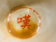 -永盈茶餐厅(中山四路店)