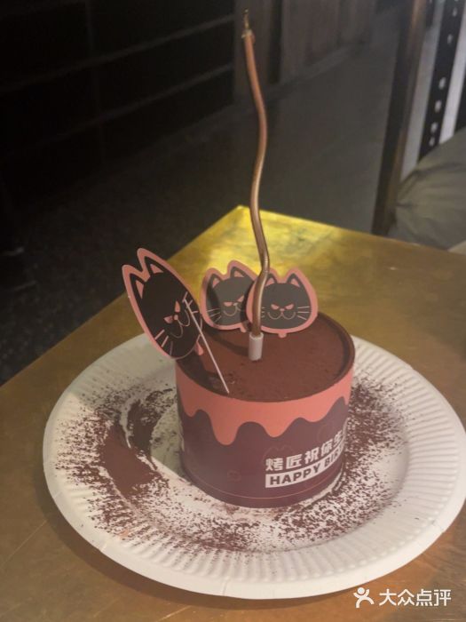 烤匠麻辣烤鱼(万象城店)图片