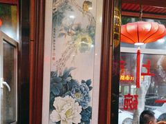 -一块豆腐·海鲜·家常菜(李沧书院路店)
