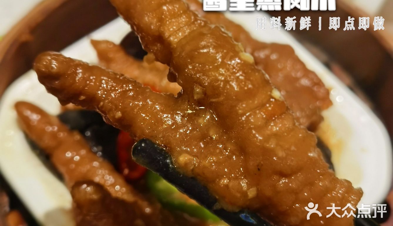 寻找老广州的一盅两件情怀一定要去又一间茶点轩[憨笑]