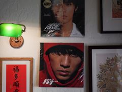 -沪水焙煎室(淡水路店)