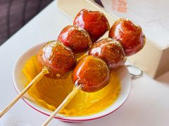 糖葫芦-麻六记(新天地店)