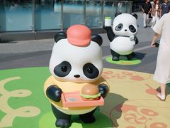 -东莞松山湖万象汇