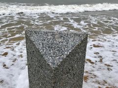 -碣石国家级海洋公园