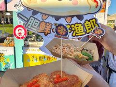-星海广场